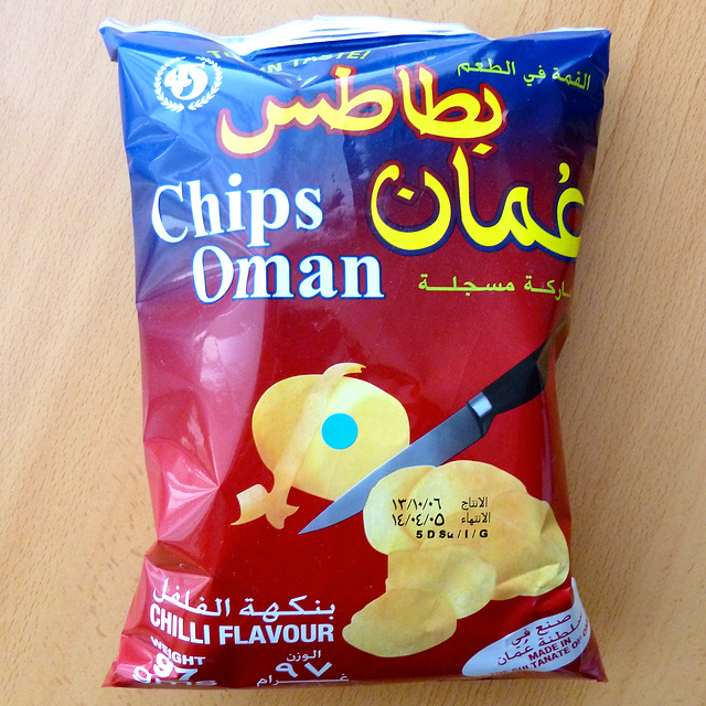Oman 2013 – Chips Oman