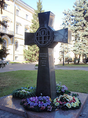 Oktoberpalast Denkmalkreuz