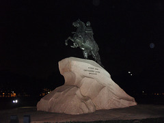 Peter I.-Denkmal