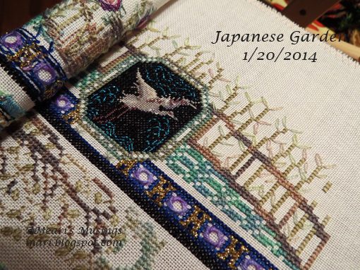 Japanese Garden 1/19/14