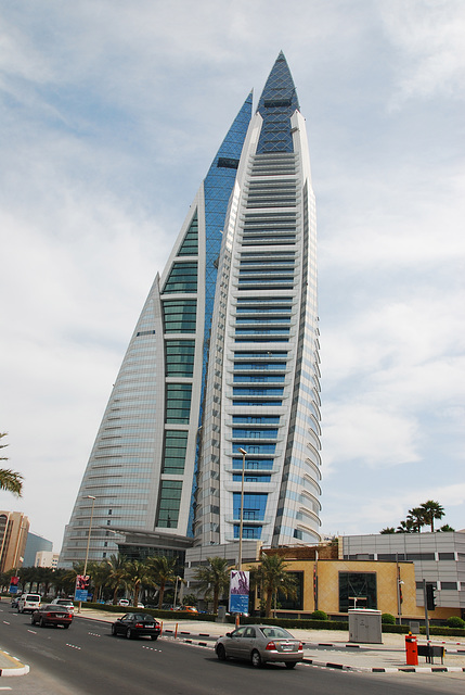 World Trade Centre, Bahrain