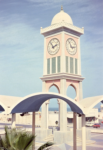The Clock Tower, Doha, Qatar