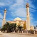 Grand Mosque, Bahrain