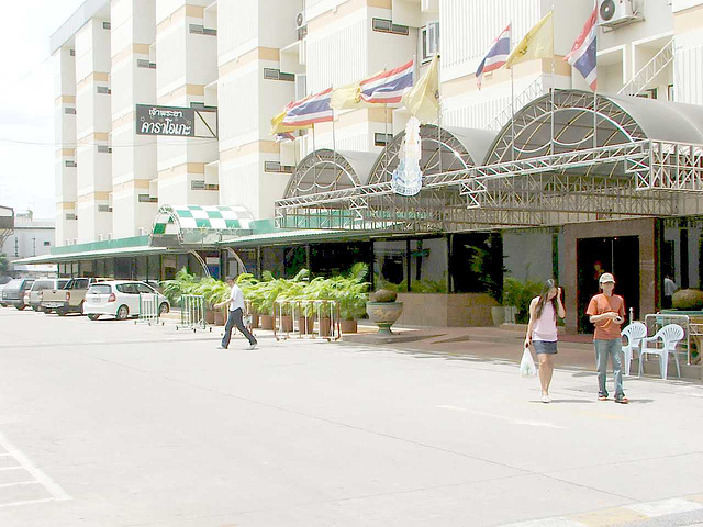 Chao Phraya Hotel