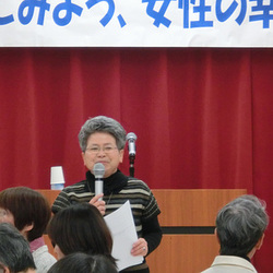 Hiroŝimo 2013, Taeko Osioka raportas