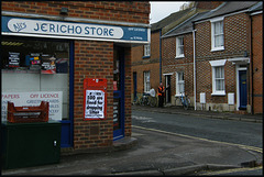 Ali's Jericho Store