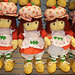 Wall of Large Strawberry Shortcake Rag Dolls at FAO Schwarz, May 2007