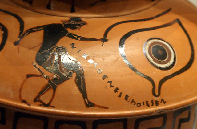 Detail of an Amphora with Boxers in the Getty Villa, July 2008