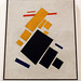 Suprematist Composition: Airplane Flying by Malevich in the Museum of Modern Art, August 2007