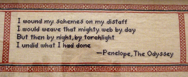 Detail of Sampler (Starting Over) by Reicheck in the Museum of Modern Art, July 2007