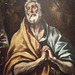 Detail of The Repentant St. Peter by El Greco in the Phillips Collection, January 2011