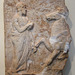 Fragment of a Relief of a Horseman and Bearded Man in the Princeton University Art Museum, August 2009