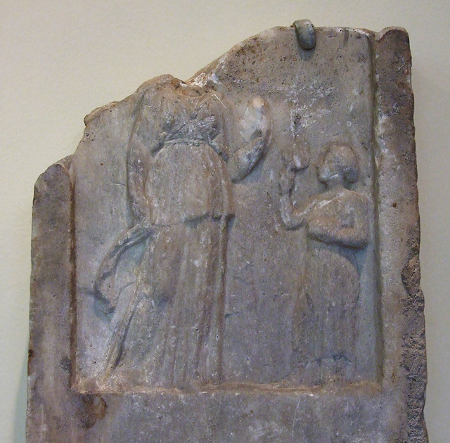 Detail of a Grave Stele in the Princeton University Art Museum, August 2009