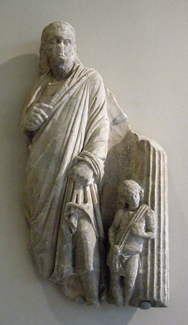 Relief from a Grave Monument in the Princeton University Art Museum, August 2009