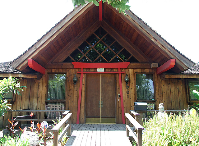 Japanese-Style House in Los Angeles, July 2008