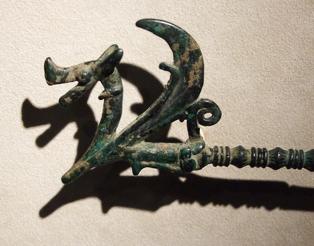 Detail of an Iranian Pin with Winged Monster in the Walters Art Museum, September 2009