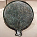 Etruscan Mirror with Herakles, Dionysos, Ariadne, and Eros in the Walters Art Museum, September 2009