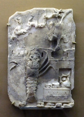 Landscape Relief with Still Life in the Boston Museum of Fine Arts, October 2009