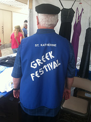 St. Katherine's Greek Festival 2013