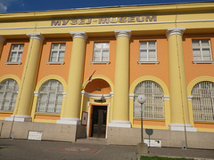 Musée de Zajecar