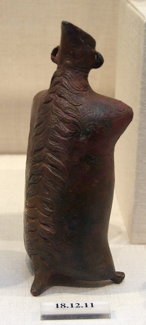 Bronze Askos in the Form of a Goatskin in the Metropolitan Museum of Art, June 2009