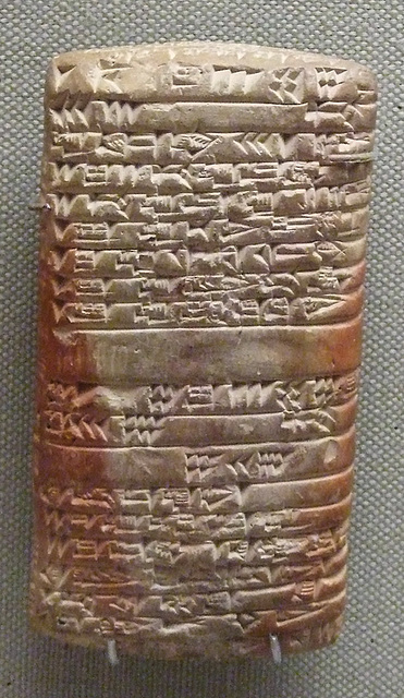 Administrative Tablet with a Balanced Account of Animal Deliveries in the Metropolitan Museum of Art, September 2010