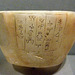 Sumerian Calcite Bowl in the Metropolitan Museum of Art, February 2008
