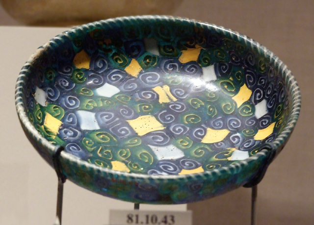 Mosaic Glass Dish in the Metropolitan Museum of Art, February 2008