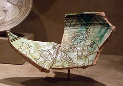 Fragment of a Byzantine Bowl with a Horse and Rider in the Metropolitan Museum of Art, December 2007