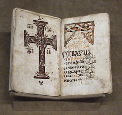 Coptic Liturgical Text in the Metropolitan Museum of Art, January 2011