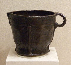Copper Alloy Pitcher in the Metropolitan Museum of Art, February 2010