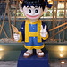 Japanese Boy Statue Outside of a Restaurant in Midtown Manhattan, May 2007