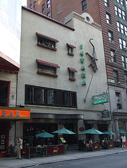 Iguana Restaurant in Midtown Manhattan, May 2007