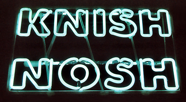 Knish Nosh Neon Sign in Forest Hills, Sept. 2006