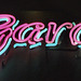 Garos Bootery Neon Sign, Aug. 2006
