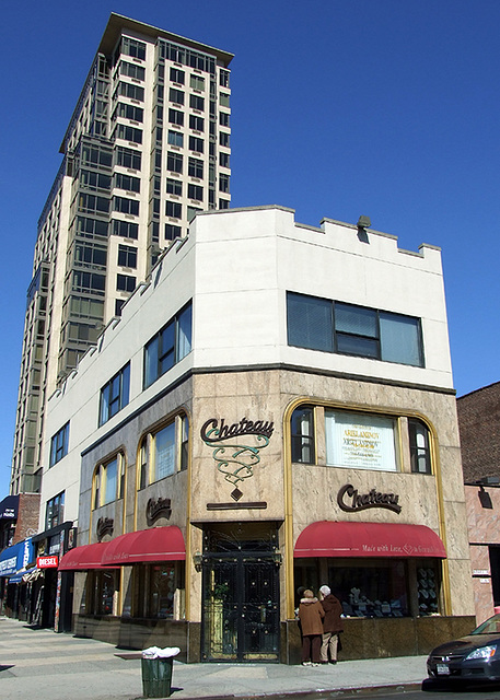 Chateau Jewelry Store in Forest Hills, March 2008