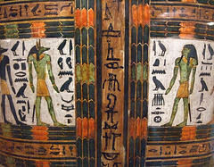 Detail of the Inner Cartonnage of Nespanetjerenpare in the Brooklyn Museum, August 2007