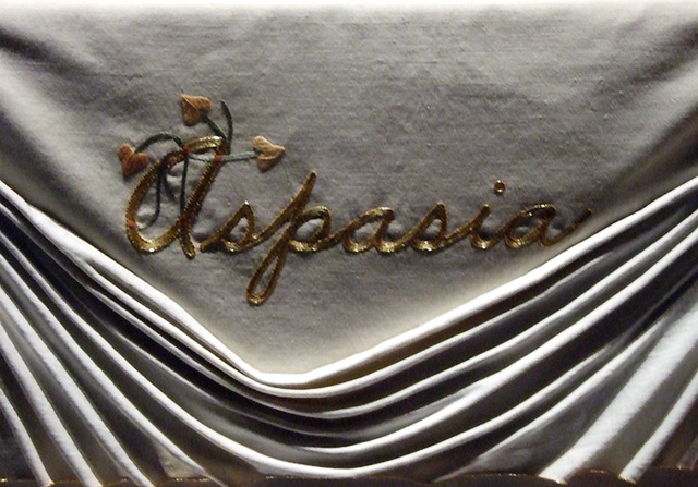 Detail of the Tablecloth for Aspasia in the Dinner Party by Judy Chicago in the Brooklyn Museum, August 2007