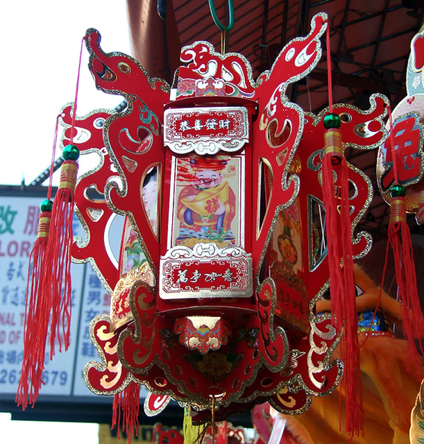 ipernity Chinese New Year Decoration in Flushing, January 2011 by