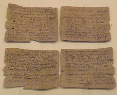 Letter to Candidus in the British Museum, May 2014