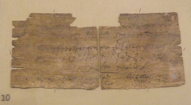 Letter to Flavius Cerealis in the British Museum, May 2014