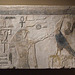 Reused Relief of Amenemhat I in the Metropolitan Museum of Art, July 2010
