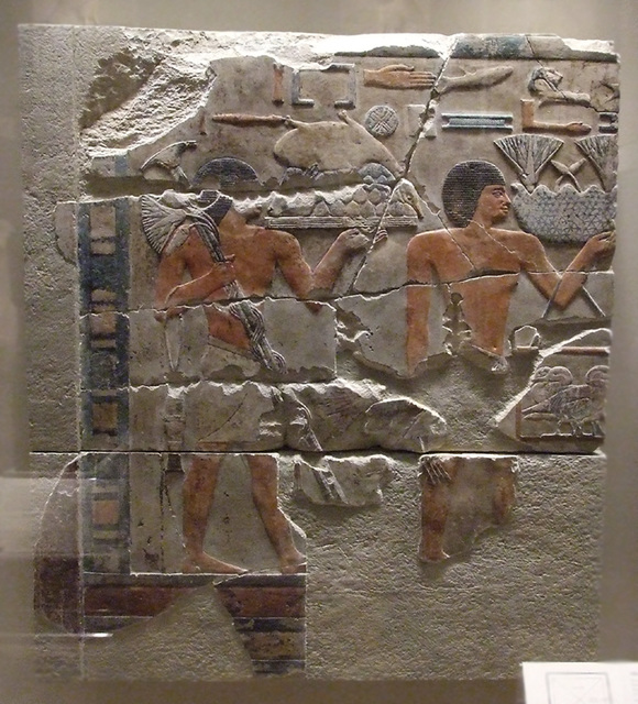 Offering Bearers Relief in the Metropolitan Museum of Art, November 2010