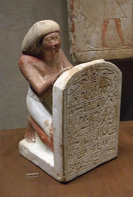 Statue of Roy Chanting the Solar Hymn Written on his Tablet in the Metropolitan Museum of Art, September 2008