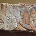 Relief Fragment:  Relief Depicting the Nurse Tia in the Metropolitan Museum of Art, November 2010