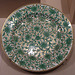 Staffordshire Plate in the Metropolitan Museum of Art, January 2011