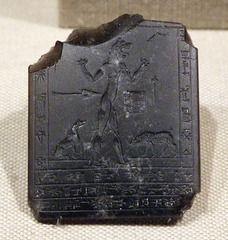 Amulet with a Lamashtu Demon in the Metropolitan Museum of Art, July 2010