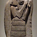 Stele of the Protective Goddess Lama in the Metropolitan Museum of Art, February 2008