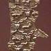 Fragmentary Plaque in the Metropolitan Museum of Art, February 2008