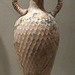Sasanian Two-Handled Vessel with a Pierced Base in the Metropolitan Museum of Art, November 2010